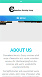 Mobile Screenshot of chameleonsecuritygroup.com
